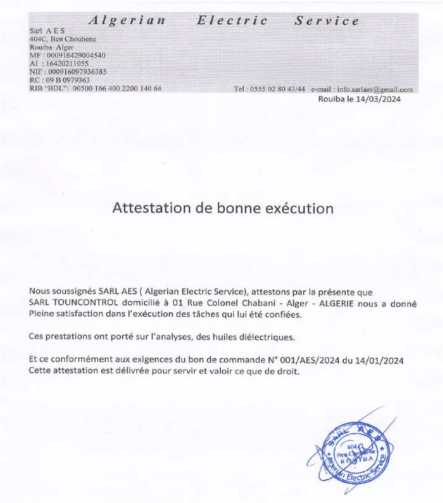 Référence 3