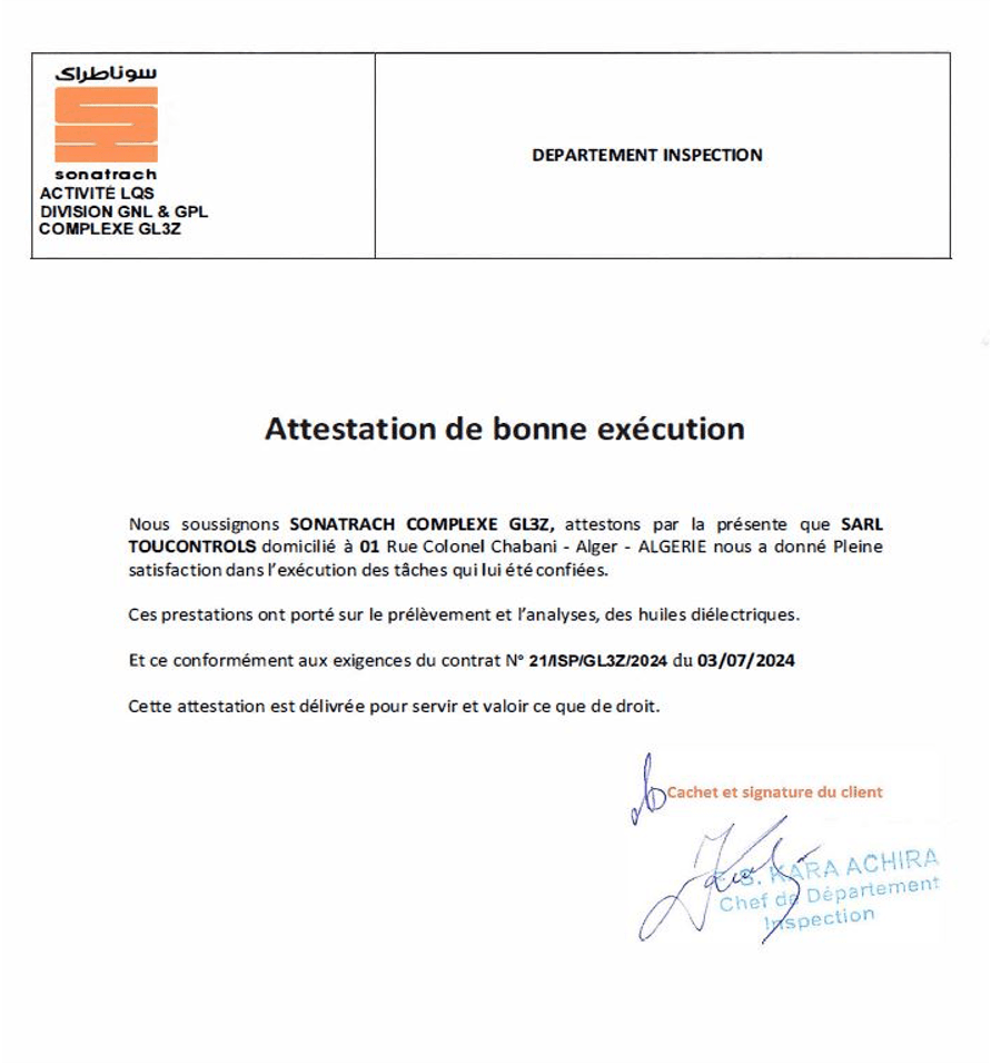 Référence 4